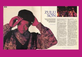 LEE HARRISON CREATIVE