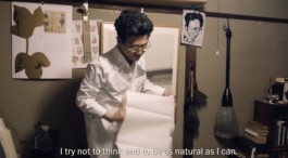 LEE HARRISON CREATIVE